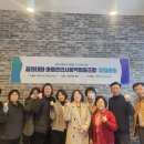 평창군 대화면 도시재생 주민협의회 미식 콘텐츠 발굴을 위한 선진지 견학 나서