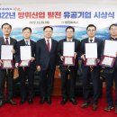 (주)일신기업 이미지