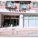 메이카스튜디오