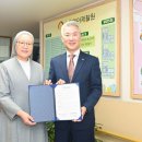 소화영아재활원 이미지