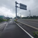 마이제주부동산중개법인 네이버블로그