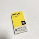 에이치메이커스 이미지