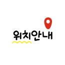 강민형 헤어샵