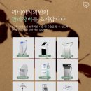 리네이처의원 이미지
