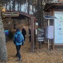 공원로409번길 이미지