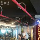 몽키짐 네이버블로그