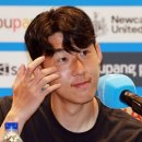 새로운 꿈 이미지