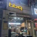 BBQ 상현중앙점 이미지