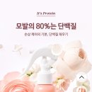 굿플라워가든