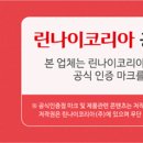 행암로 이미지