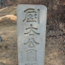 1906 | 흥선대원군 모셔진 그곳 남양주 화도에서