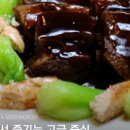 덕화식당 네이버블로그