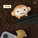 요거트 포켓
