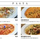 더레이크스토리 이미지