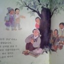 만수3동-22 이미지