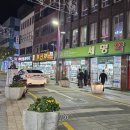 국제 온누리 약국 이미지