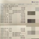 GS25죽도시장 이미지