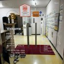 바디체인지 체형교정 | [대전 유성구] 척추측만·허리 통증, 체형교정 어디서 받을까? 바디체인지 체형교정 반석점 체험기