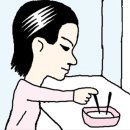 포인트