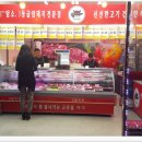 송월목장 이미지