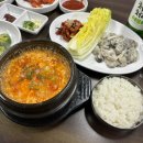 [서울 미아동]순이네손두부_굴 철에 꼭 방문하면 좋은 손두부 맛집 후기