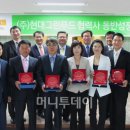 김윤희농장 이미지
