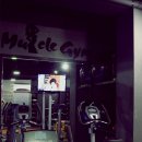 MUSCLE GYM(머슬짐) 이미지