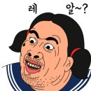 세정홈플러스 이미지
