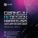 디자인하다 이미지