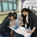 내곡중학교 이미지