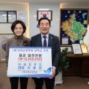 삼진푸드 - 김제시 | 삼진푸드
