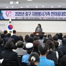 한마음세탁 - 전주시 덕진구 솔내로 141 | 한마음세탁