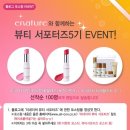 이네이쳐 이미지