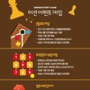 달빛 고래 트레킹 이미지