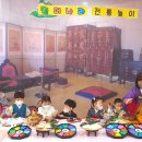 킨더나라어린이집 이미지