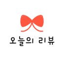 퀸즈네일바