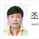 까치울역 이미지
