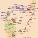 수원-1092 이미지