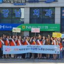 통영시 치매센터 이미지