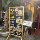 [다낭맛집] 미케비치 &#39;나벱수아(냐벱스아)&#39; 반쎄오, 미꽝, 쌀국수, 해산물볶음밥, 분짜, 모닝글로리...