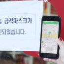 하남중앙약국 네이버블로그