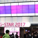 포세이돈PC 이미지