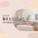 더원공인중개사사무소 네이버블로그