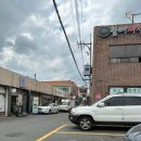 삼락재첩거리 | 부산 사상구 모라동 할매재첩국 삼락재첩거리 이런곳이?