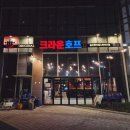 무등산센트럴파크작은도서관 | 가을 - 인천 송도에서 놀기