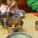 백암수정분교 이미지