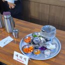 어수정국수집본점 | [창원] 닭한마리 국수 맛집, 팔포집 내동 본점 솔직후기