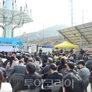 남구다목적체육관 이미지