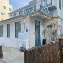 카페드블랑 - 장성군 나노산단1로 46-2 | 카페드블랑