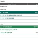 핸즈메디칼 이미지